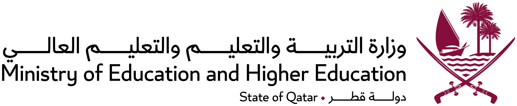 وزارة التربية والتعليم والتعليم العالي — دولة قطر